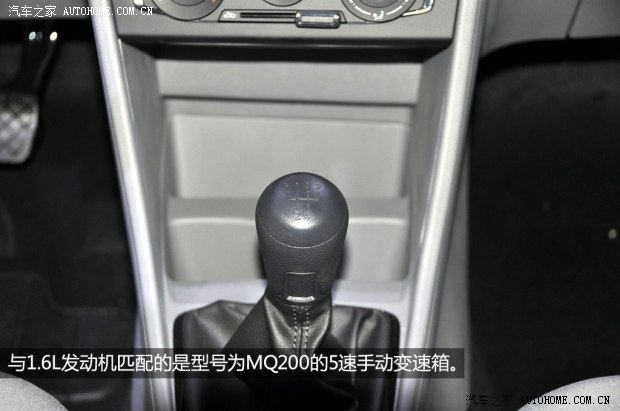 大众一汽-大众捷达2013款 1.6L 手动时尚型